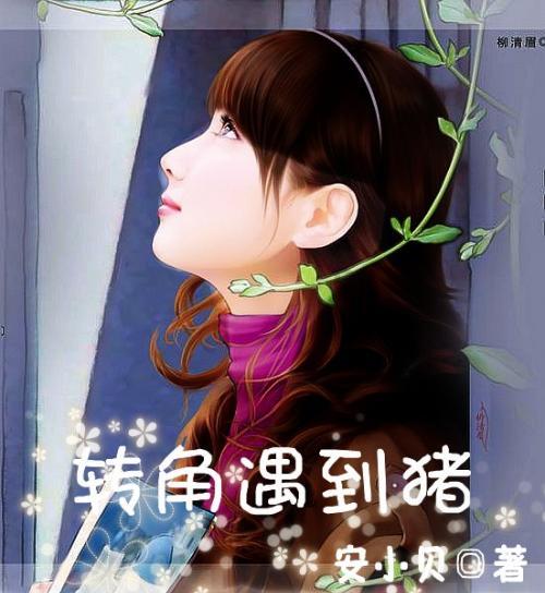 带有过的诗句都有哪些？游戏画面