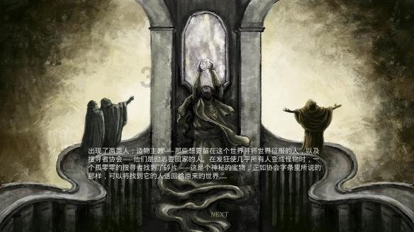 华测导航:董事长赵延平拟以3000万至5000万元增持股份