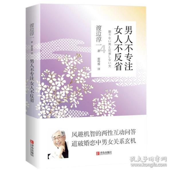 阳光女孩装扮