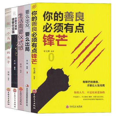 1月21日8:45,鄂尔多斯路况
