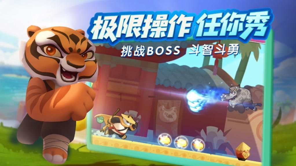 别致OL