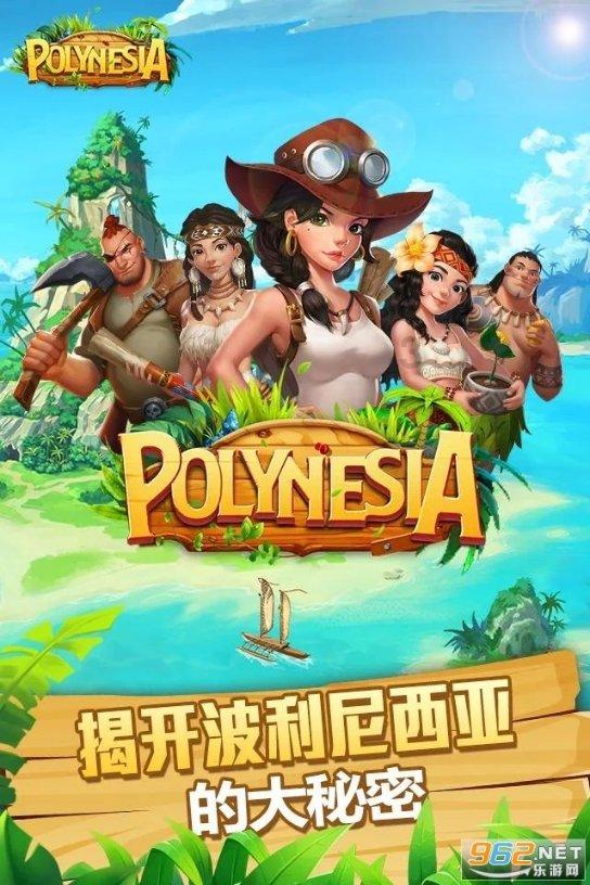 小猫钓鱼游戏龙王版有船