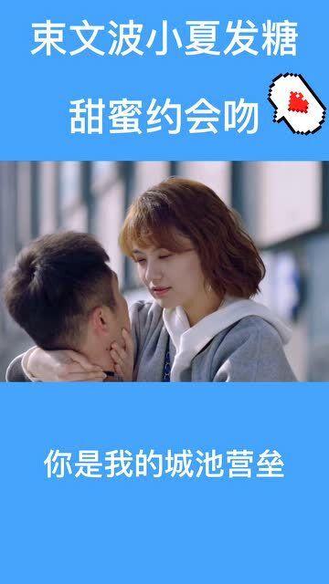 孙女婿可以给女方爷爷上坟吗？