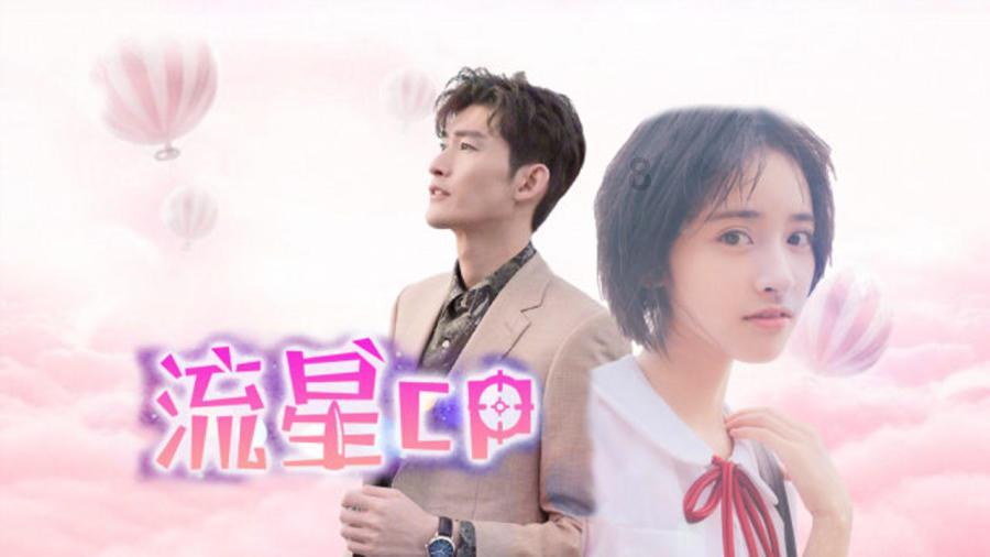 外高桥2涨停
