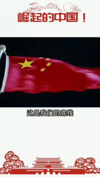 四环医药附属惠升生物研发的降糖药脯氨酸加格列净片获批上市