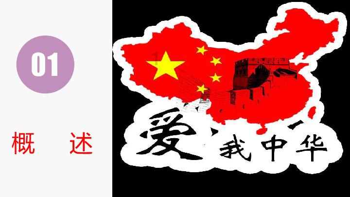 探秘吉鹿力问答社区,解锁有没有适合苹果型女生不遮肉也能显瘦的穿搭?知识宝库