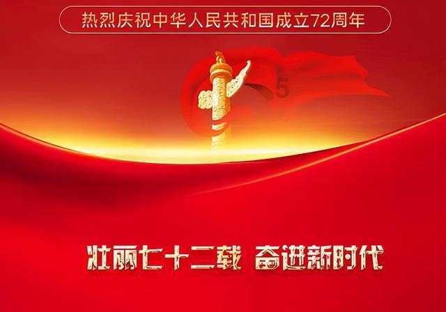 昌乐：八旬老人“烙笔生花”创作众多佳作 初心不改愿把“老手艺”传给更多人