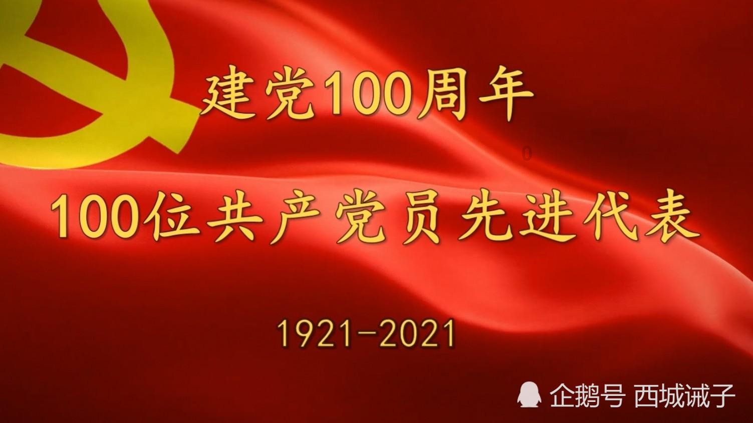 葡萄牙裔归化球员重返山东泰山:战斗力补充还是定时炸弹?