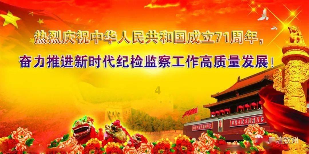 特朗普：说再做12年是开玩笑的，媒体断章取义