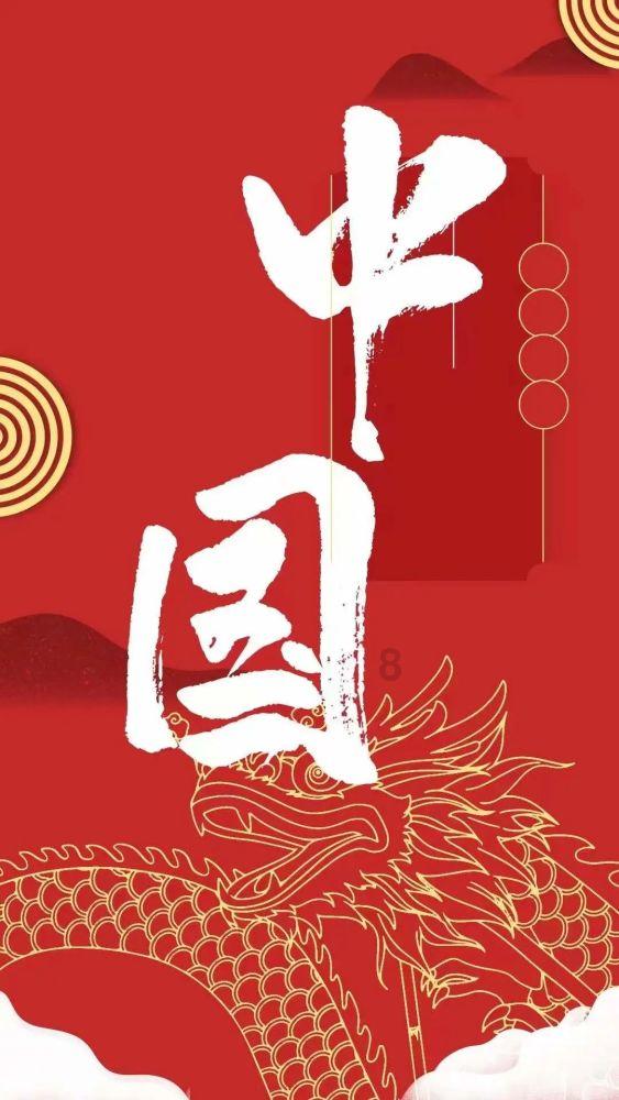 美图秀秀下载2023最新版