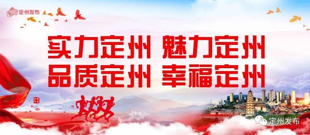 乐都实现城乡客运公交化全覆盖