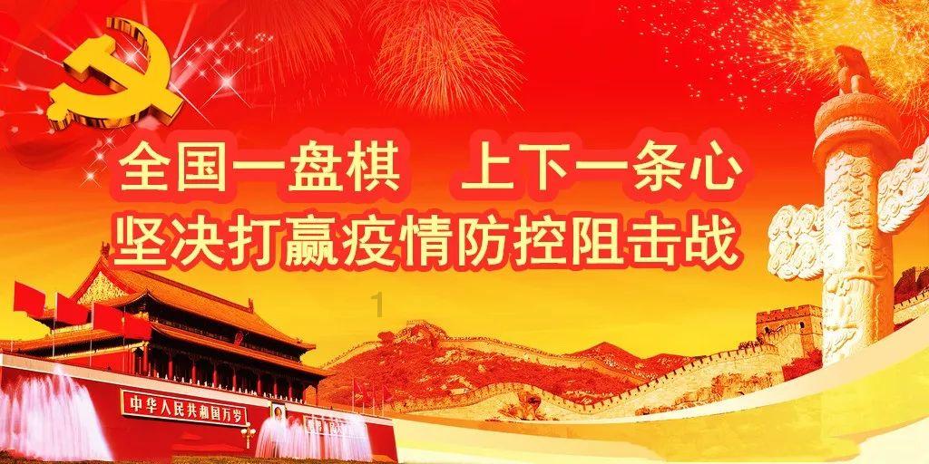 德军总部：新秩序