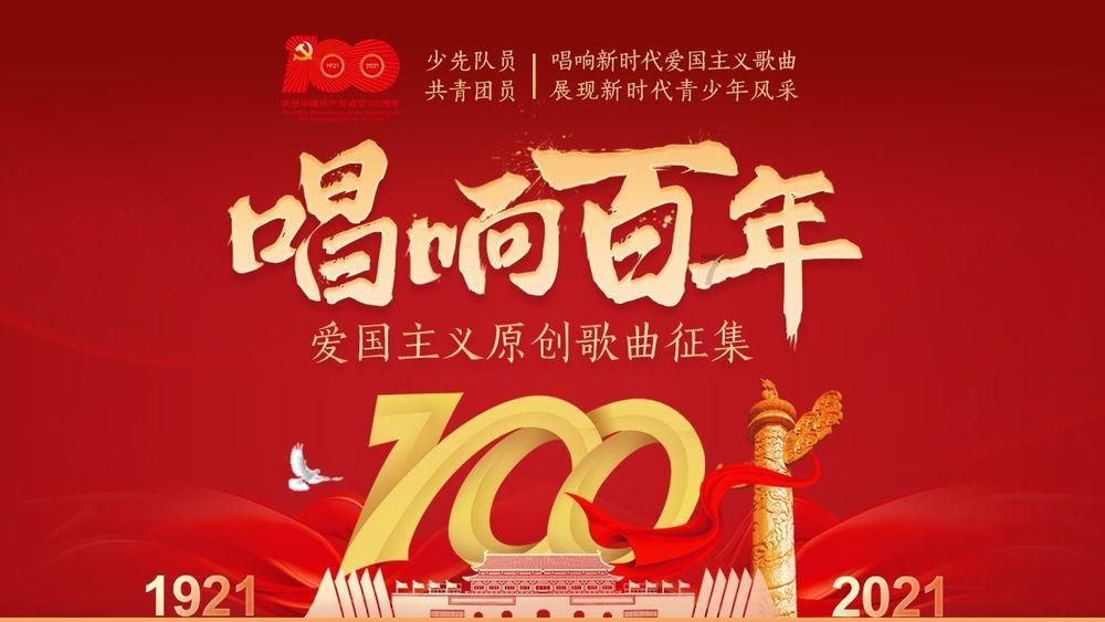 被困的老人