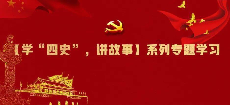 国瑞健康(02329):刘成江辞任独立非执行董事