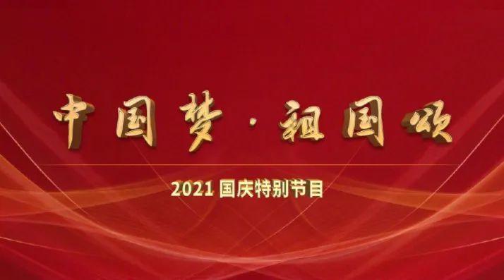 救援部落穴居人