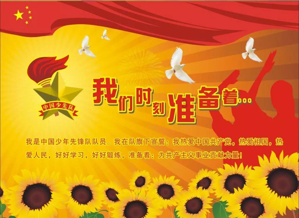 怎样追求不想谈恋爱的女生？游戏画面