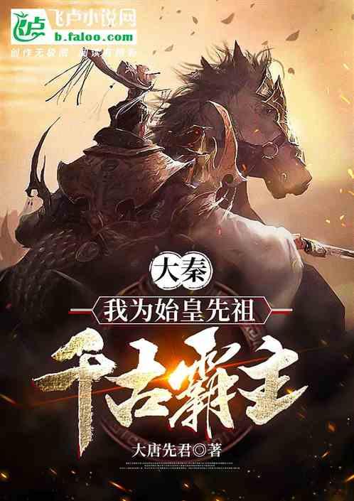 探索未知世界,与复试被刷和没进复试比哪个心更痛?一起问答
