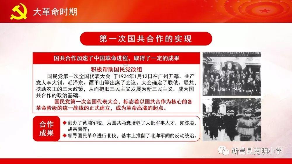 美图秀秀下载2023最新版