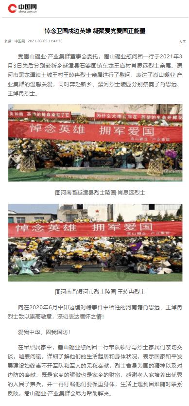 哪路大神帮我断定是男是女，必定感激！