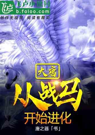 拯救米乐米可
