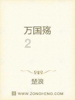 轩辕剑龙舞云山