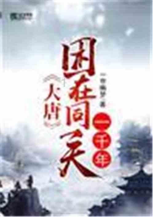 能源通道“热”起来