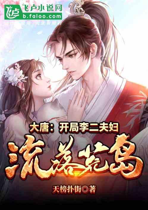 星战前线2