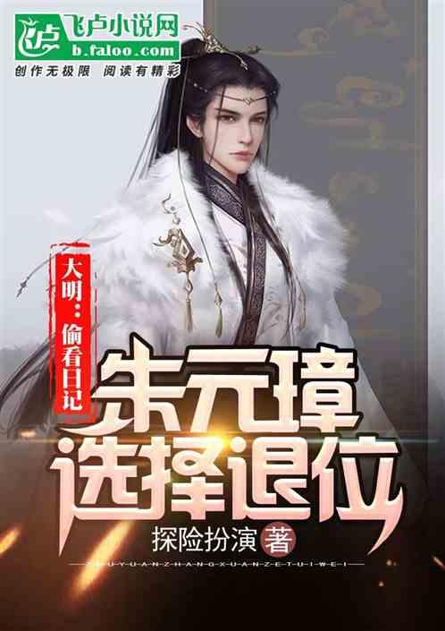 看了韩国街拍才明白:普通“黑色羽绒服”,这么搭配太洋气了!