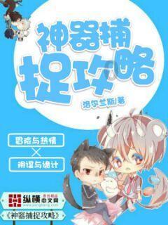 德媒：马特乌斯希望克洛普未来能执教德国队或者拜仁