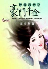 全民剧本大师内置菜单